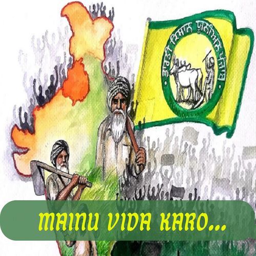 Mainu Vida Karo_poster_image