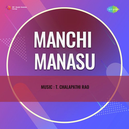 Manchi Manasu