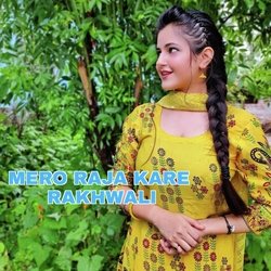 Maro Raja Kare Rakhwali-ODABfzwEe3Q