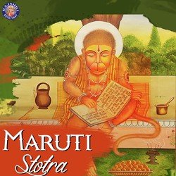 Maruti Stotra-AiYtdQAGYgE