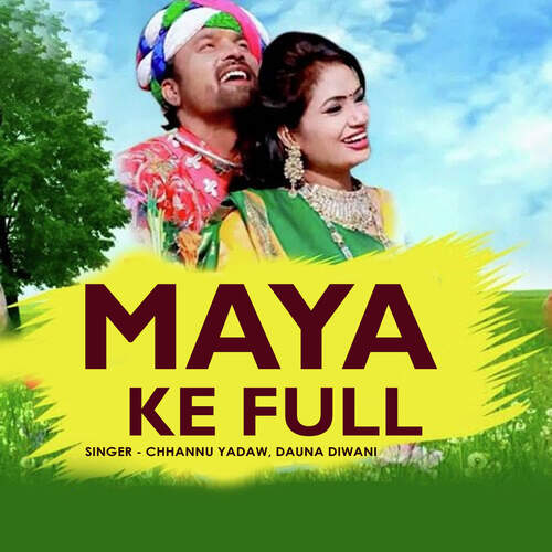 Maya Ke Full