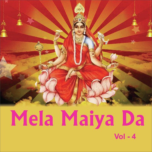 Mela Maiya Da, Vol. 4_poster_image