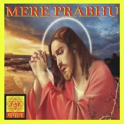 Mere Pyare Yeshu Mahaan-NicaeR9oQ1w