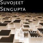 Meri Maa Ke Barabar Koi Nhi