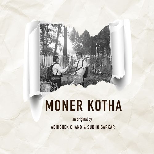 Moner Kotha