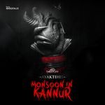 Monsoon In Kannur (From "AYAKTIHIS")