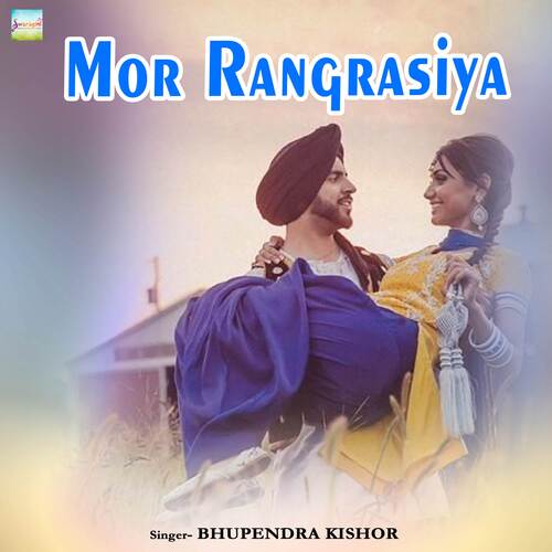 Mor Rangrasiya