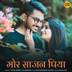 Mor Saajan Piya-GV8SSwJgY0k