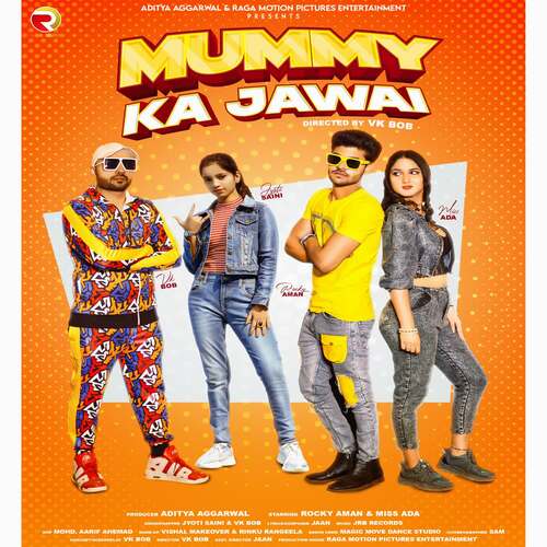 Mummy Ka Jawai - New Haryanvi Song  2021