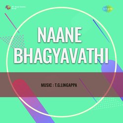 Naane Indu Bhagyavathi-SR9ddyJURgE