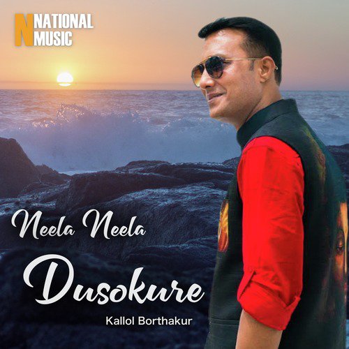 Neela Neela Dusokure - Single