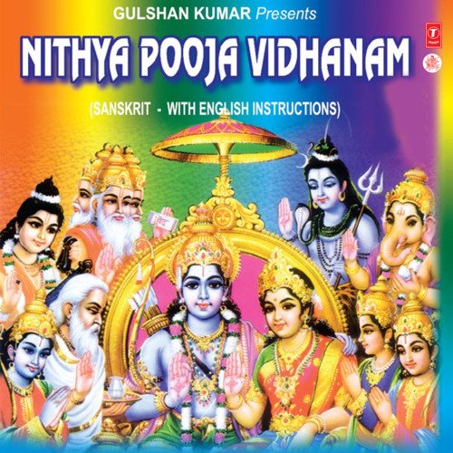 Rama Panchayathana Pooja(Devatharchana)