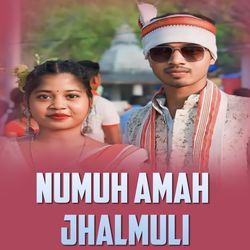 Numuh Amah Jhalmuli-Ahk-RBoGQnU