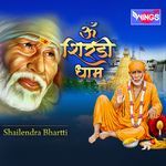 OM Shirdi Dham Vasine