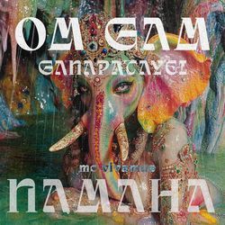 Om Gam Ganapataye Namaha