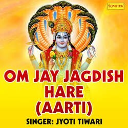 Om Jay Jagdish Hare Aarti-HAkZfD4BelE