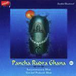 Pancha Rudra Ghana Vol.1