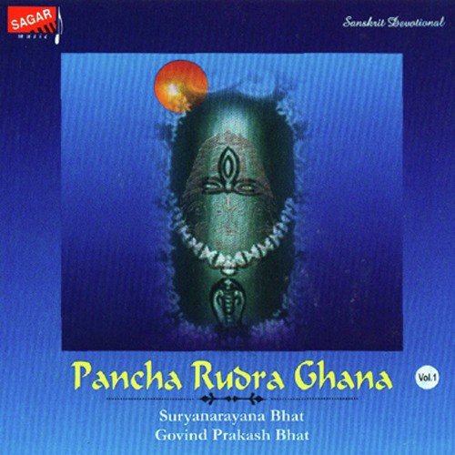 Pancha Rudra Ghana Vol.1