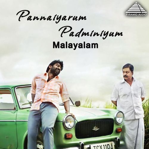 Kandonanga Vandi-okv tunes