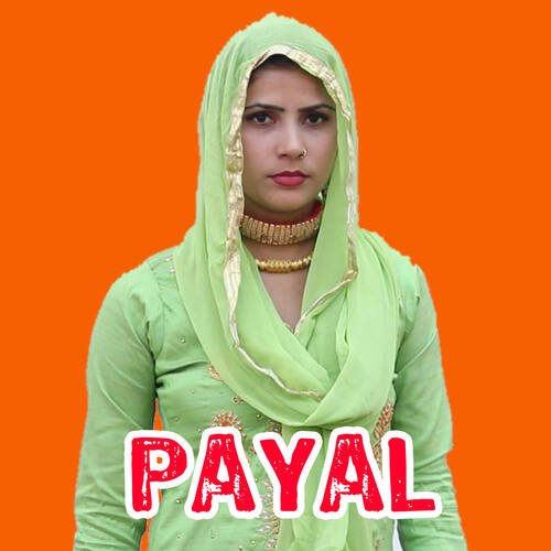 Payal