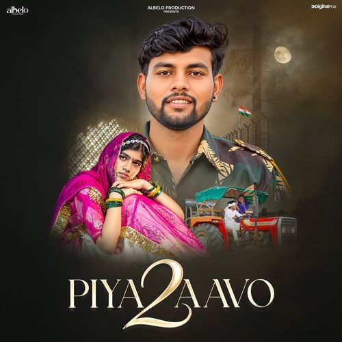 Piya Aavo 2