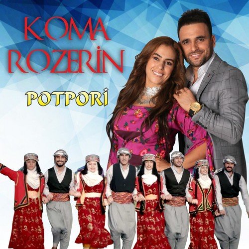 Koma Rozerîn