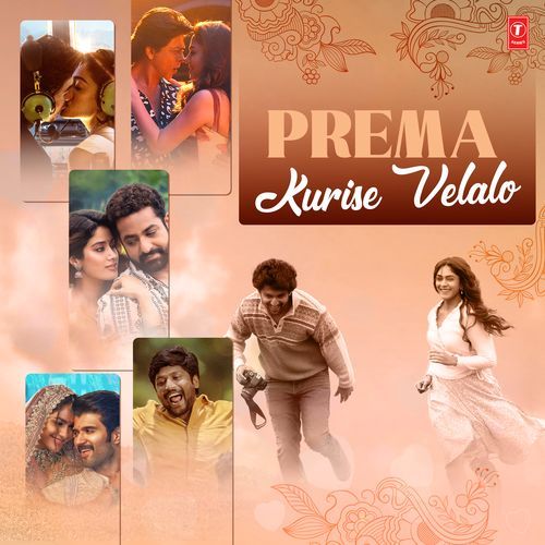 Prema Kurise Velalo_poster_image