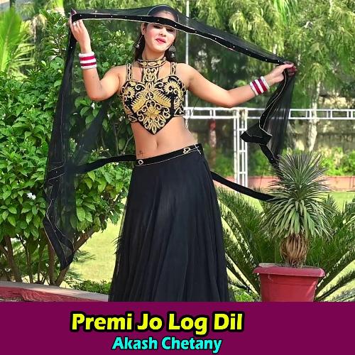 Premi Jo Log Dil