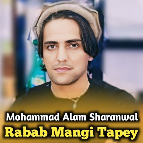 Rabab Mangai Tapay