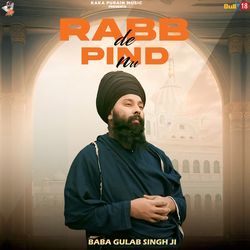 Rabb De Pind Nu