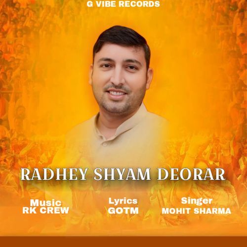 Radhey Shyam Deorar