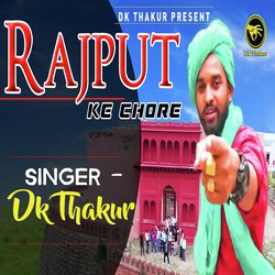 Rajput Ke Chore-OgoGaRgdAX0