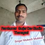 Ramkumar Gurjar Dev Studio Thanagazi artwork