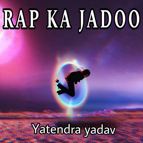 Rap Ka Jadoo