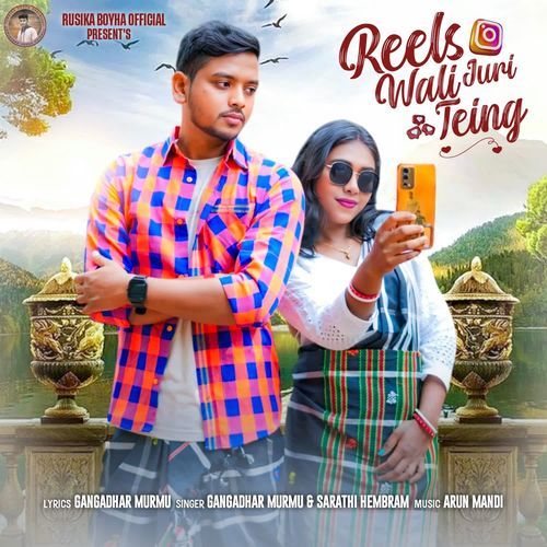 Reels Wali Juri Teing