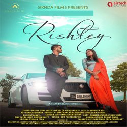 Rishtey-KBwpZAZ9XGY