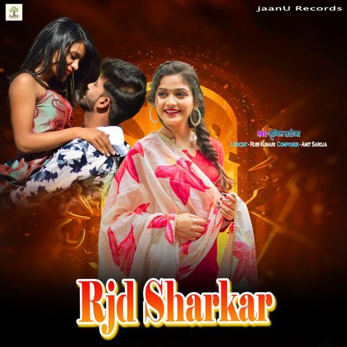 Rjd Sharkar