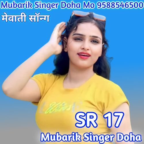 SR 17 WARSINA MUBARIK SINGER