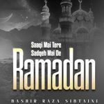 Saaqi Mai Tere Sadqeh Mai De Ramadan