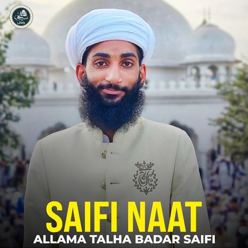 Saifi Naat