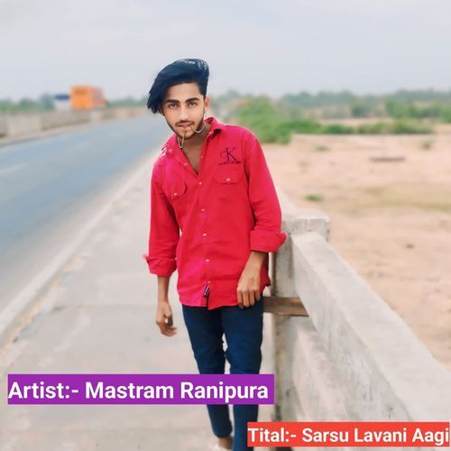 Sarso Lavani Aagi