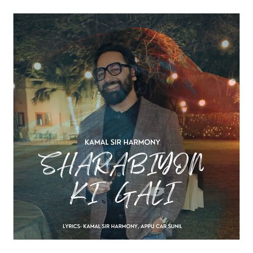 Sharabiyon Ki Gali