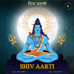 Shiv Aarti-CAkJWREFeHc