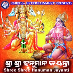 Shree Shree Hanuman Jayanti-XSZGXTNDdWQ