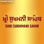 Shri Sukhmani Sahib