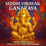 Siddhi Vinayak Ganaraya