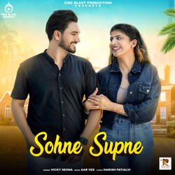 Sohne Supne-XSUbaAV7GkY