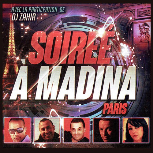 Soirée à Madina, Paris_poster_image