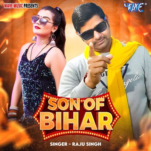 Son Of Bihar