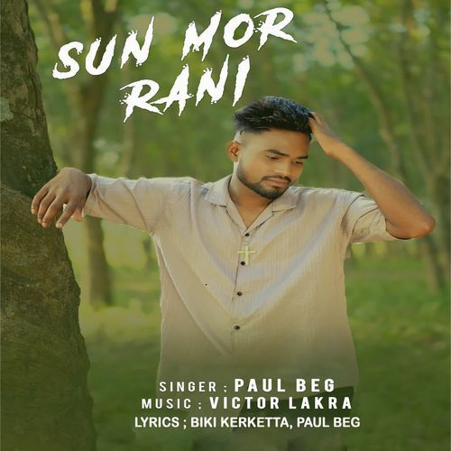 Sun Mor Rani